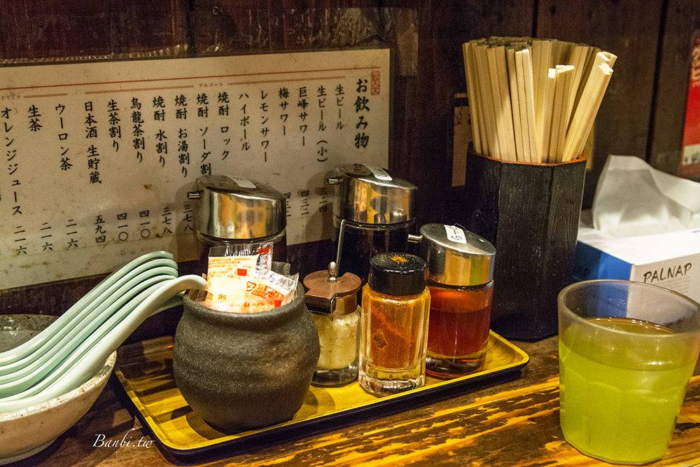 日本、枥木｜宇都宮餃子．餃天堂 - nurseilife.cc