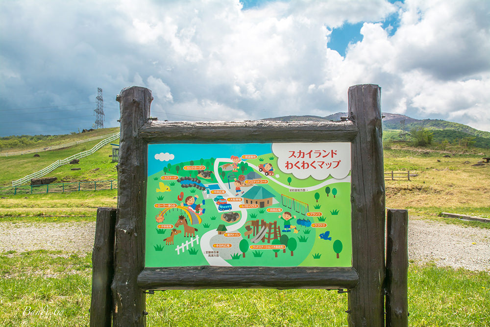 福島吾妻高原溜滑梯｜磐梯吾妻 Sky Line、不動沢橋｜淨土平、吾妻小富士 - nurseilife.cc