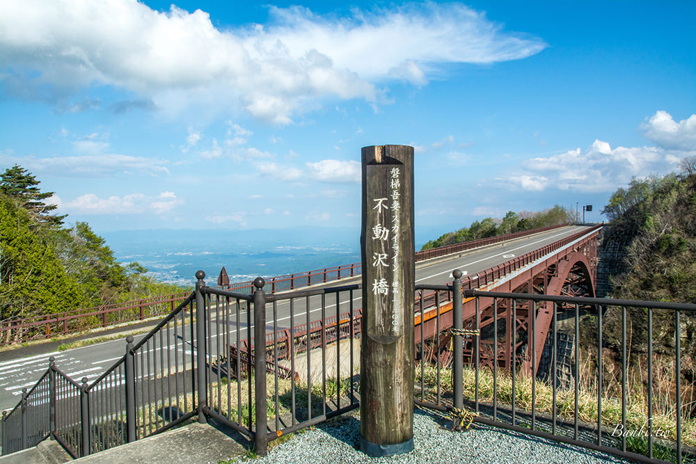 福島吾妻高原溜滑梯｜磐梯吾妻 Sky Line、不動沢橋｜淨土平、吾妻小富士 - nurseilife.cc