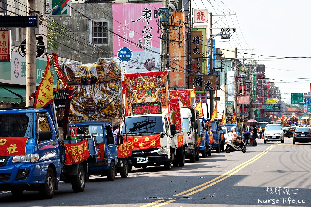 桃園《神之鄉》一日遊｜跟著陣頭遶境大溪巷弄．探訪小鎮文藝與古城美食 - nurseilife.cc