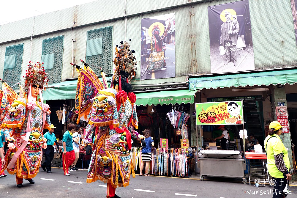 桃園《神之鄉》一日遊｜跟著陣頭遶境大溪巷弄．探訪小鎮文藝與古城美食 - nurseilife.cc