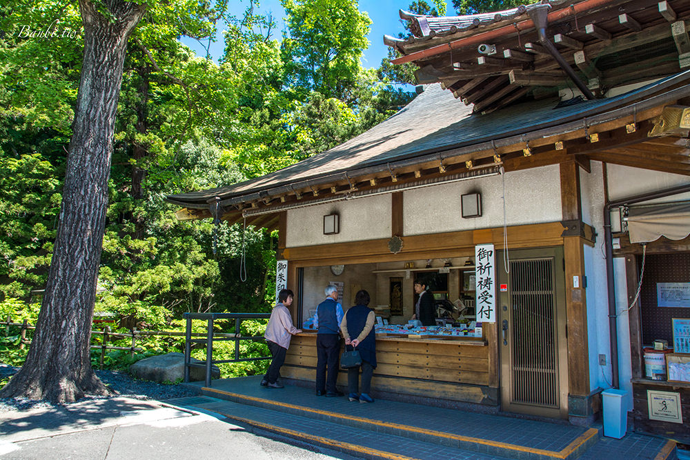 福島｜中野不動尊．森林裡的除厄神社 - nurseilife.cc