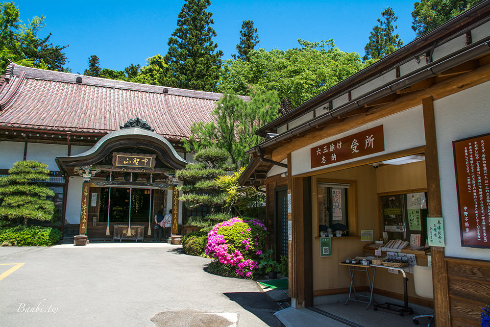 福島｜中野不動尊．森林裡的除厄神社 - nurseilife.cc