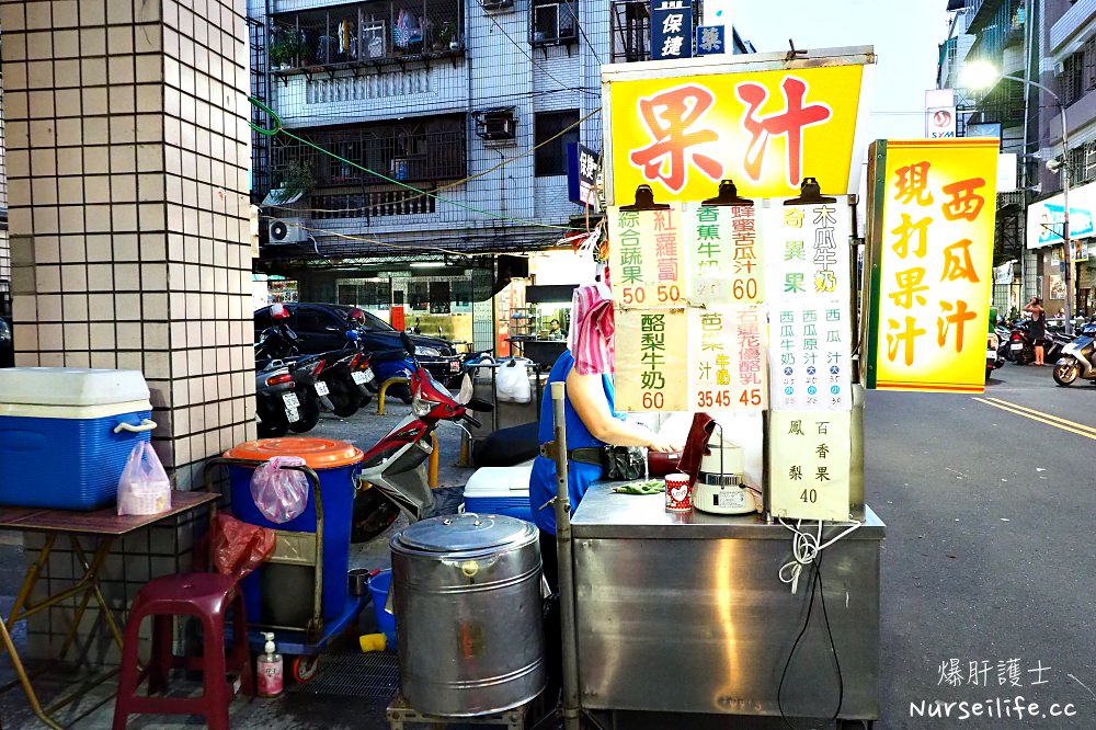 父子雙胞胎、甜甜圈、麻花捲、牛舌餅．蘆洲忠義廟口夜市的素食小吃 - nurseilife.cc