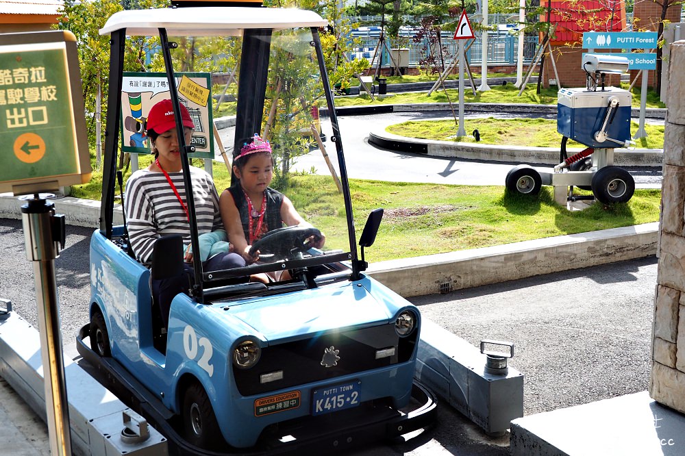 鈴鹿賽道樂園｜日本引進全台第一座駕駛主題樂園就在高雄草衙道 - nurseilife.cc