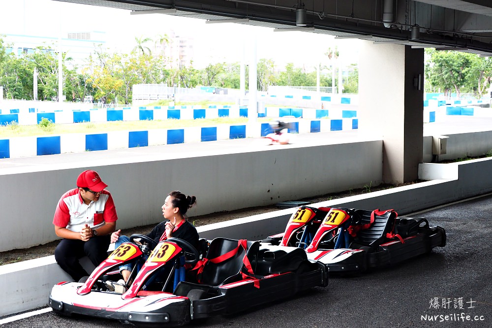 鈴鹿賽道樂園｜日本引進全台第一座駕駛主題樂園就在高雄草衙道 - nurseilife.cc