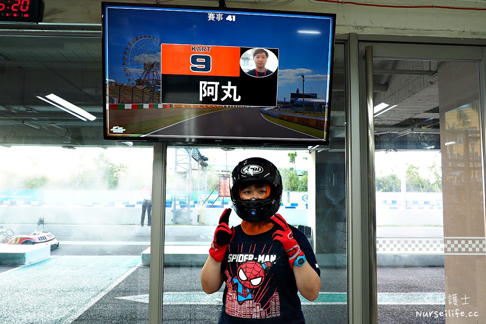 鈴鹿賽道樂園｜日本引進全台第一座駕駛主題樂園就在高雄草衙道 - nurseilife.cc