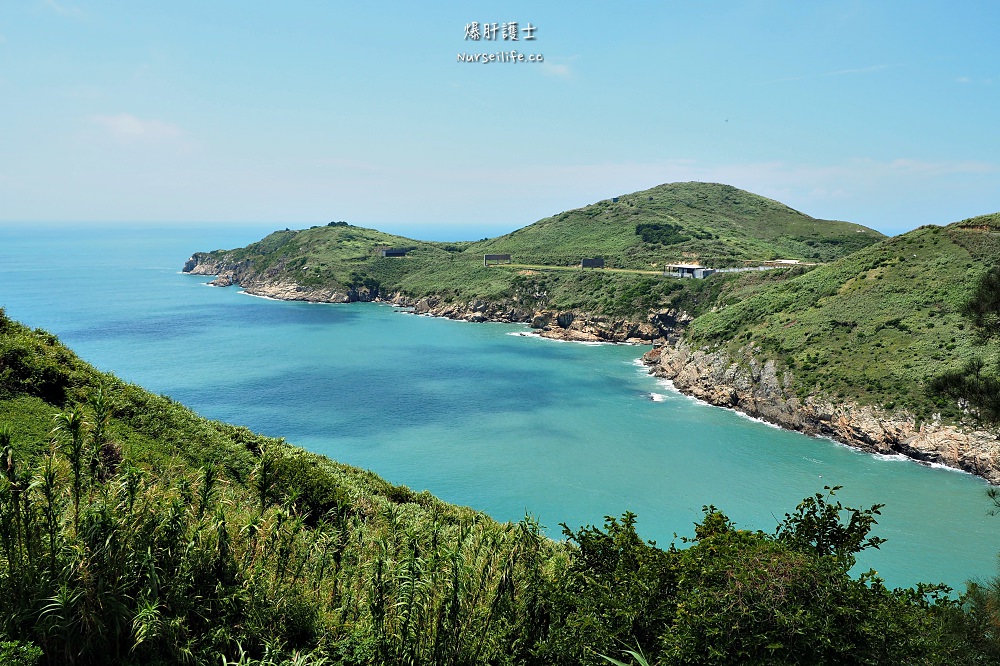 馬祖．東引｜離島中的離島．希臘般湛藍海水讓人忘憂 - nurseilife.cc