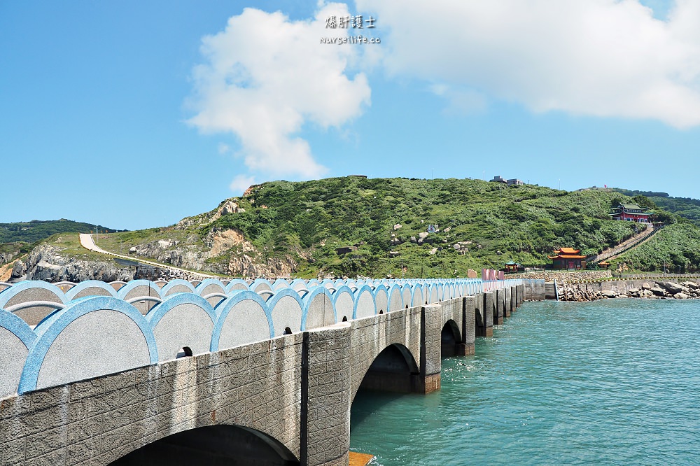 馬祖．東引｜離島中的離島．希臘般湛藍海水讓人忘憂 - nurseilife.cc