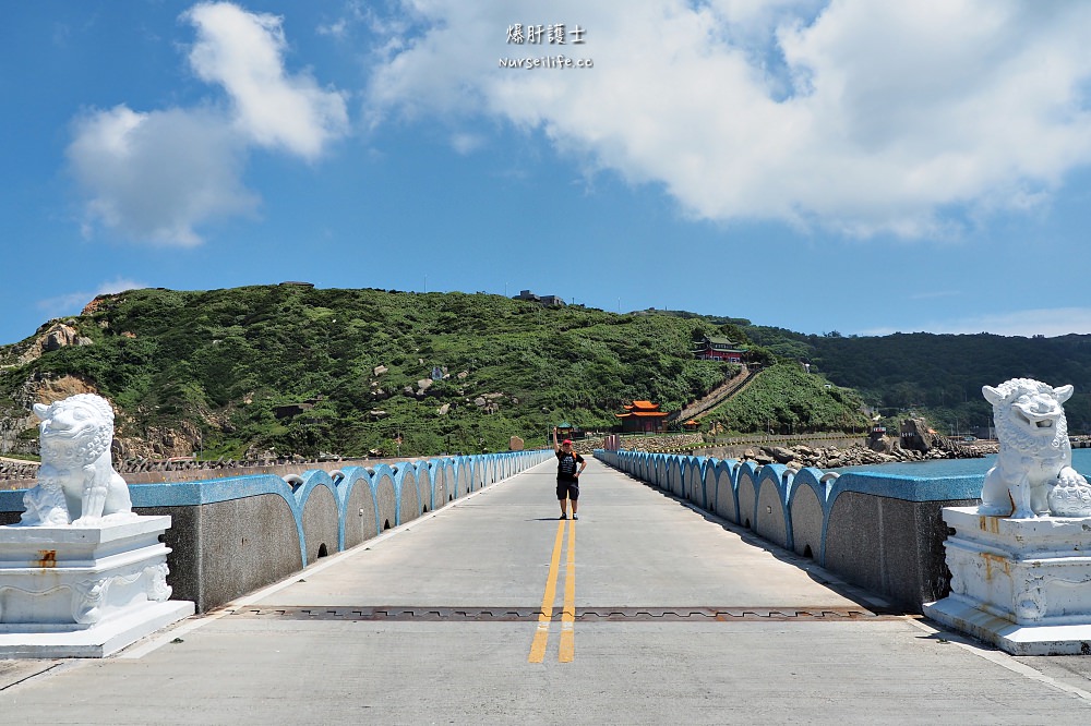 馬祖．東引｜離島中的離島．希臘般湛藍海水讓人忘憂 - nurseilife.cc