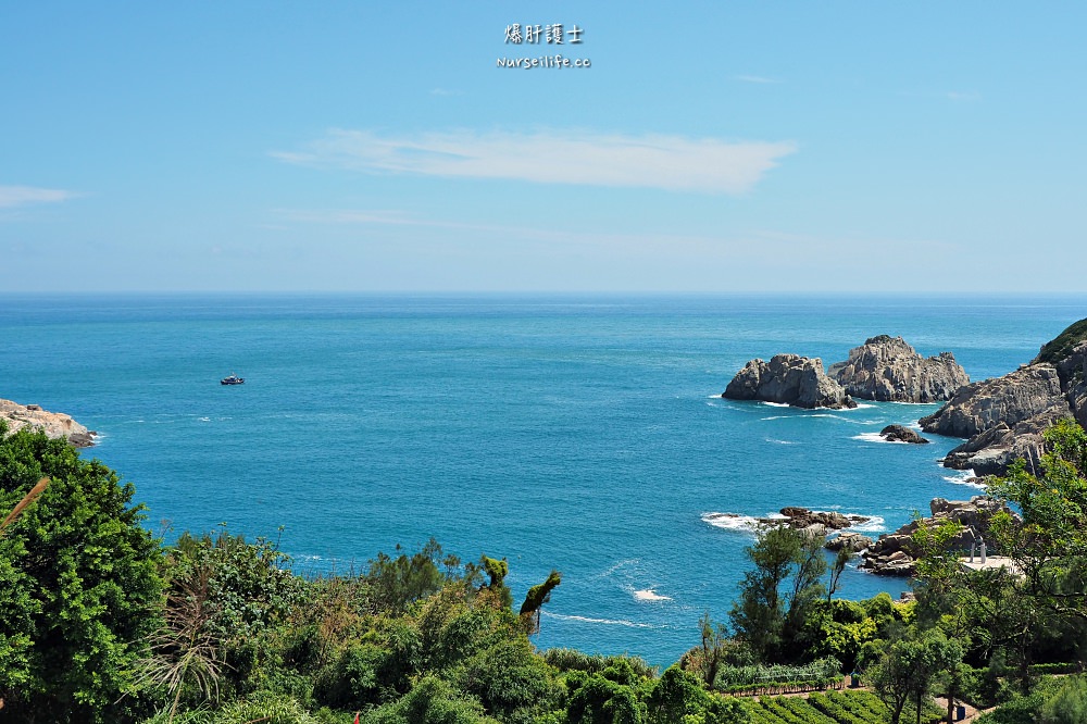 馬祖．東引｜離島中的離島．希臘般湛藍海水讓人忘憂 - nurseilife.cc