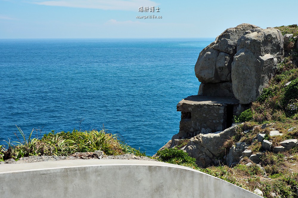 馬祖．東引｜離島中的離島．希臘般湛藍海水讓人忘憂 - nurseilife.cc