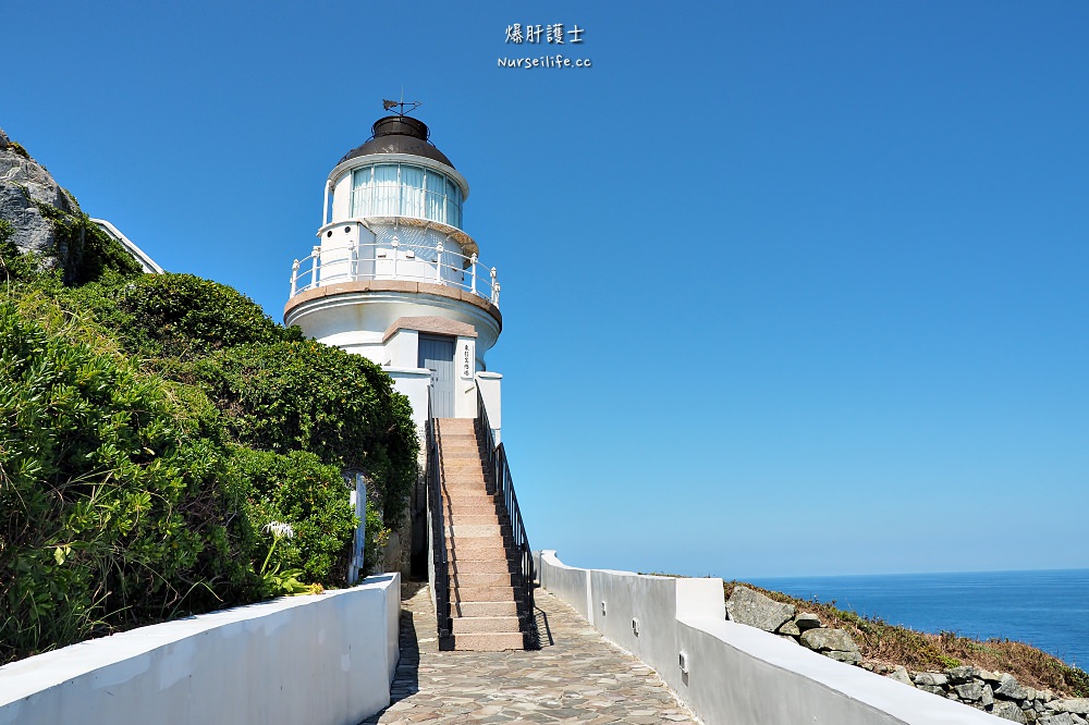 馬祖．東引｜離島中的離島．希臘般湛藍海水讓人忘憂 - nurseilife.cc