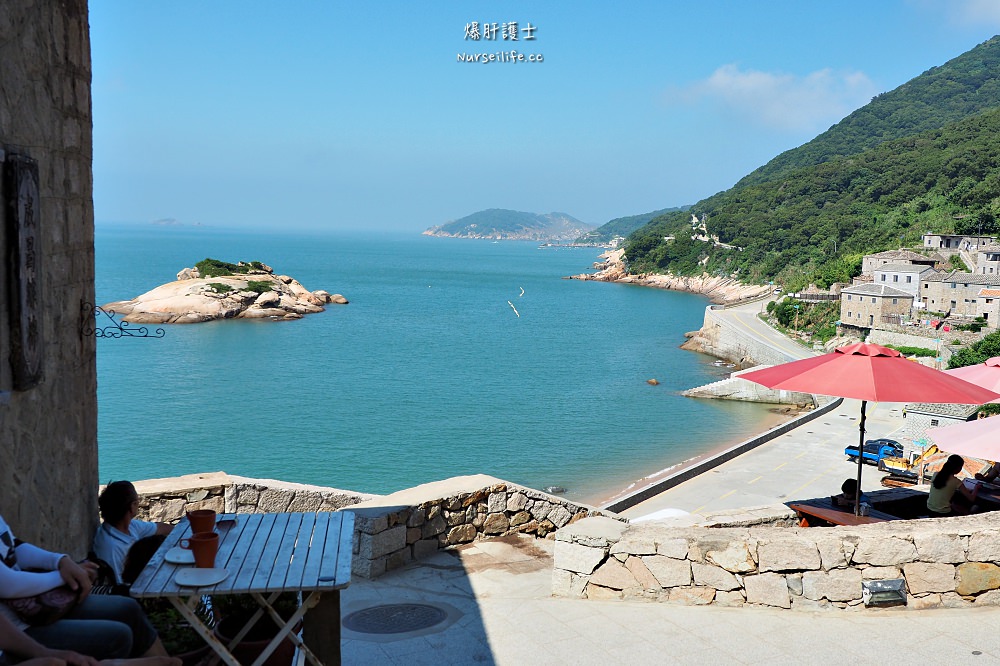 馬祖、北竿｜芹壁聚落、養生花草茶、藍眼淚果凍．北竿跳島一日遊 - nurseilife.cc