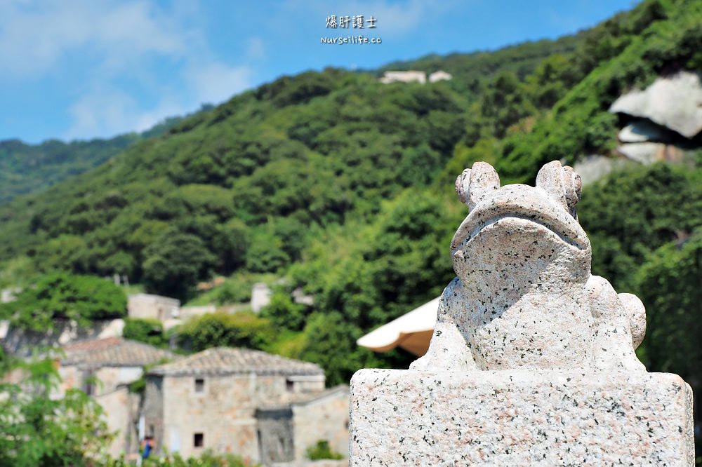 馬祖、北竿｜芹壁聚落、養生花草茶、藍眼淚果凍．北竿跳島一日遊 - nurseilife.cc