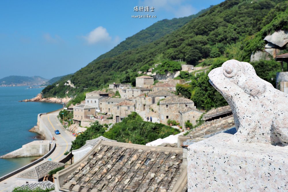 馬祖、北竿｜芹壁聚落、養生花草茶、藍眼淚果凍．北竿跳島一日遊 - nurseilife.cc