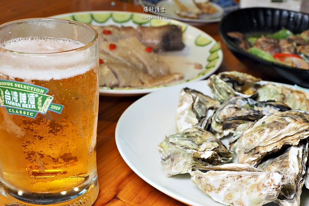 馬祖、南竿｜蝦寮食堂．島上唯一提供生啤酒的魚菜共生餐廳 - nurseilife.cc