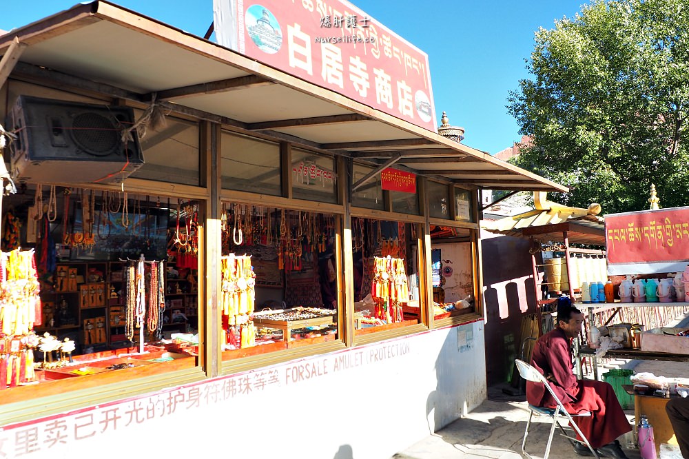 中國、西藏｜日喀則白居寺．十萬佛塔十萬心 - nurseilife.cc