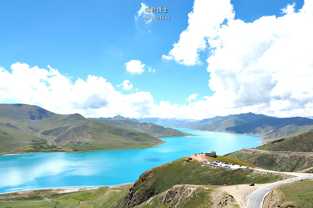 中國、西藏｜羊卓雍措聖湖的夢幻碧藍．隨著攀上甘巴拉山而感動 - nurseilife.cc