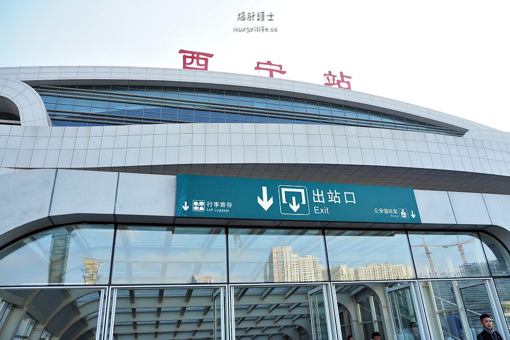 中國、西藏｜青藏鐵路無疑是趟心靈洗滌之旅 - nurseilife.cc