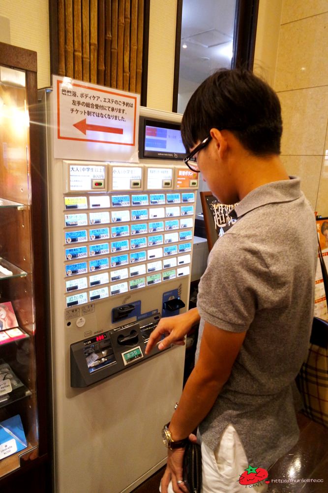 日本、大阪｜天神橋筋六丁目なにわの湯（速浪之湯）．旅行中放鬆的好所在 - nurseilife.cc