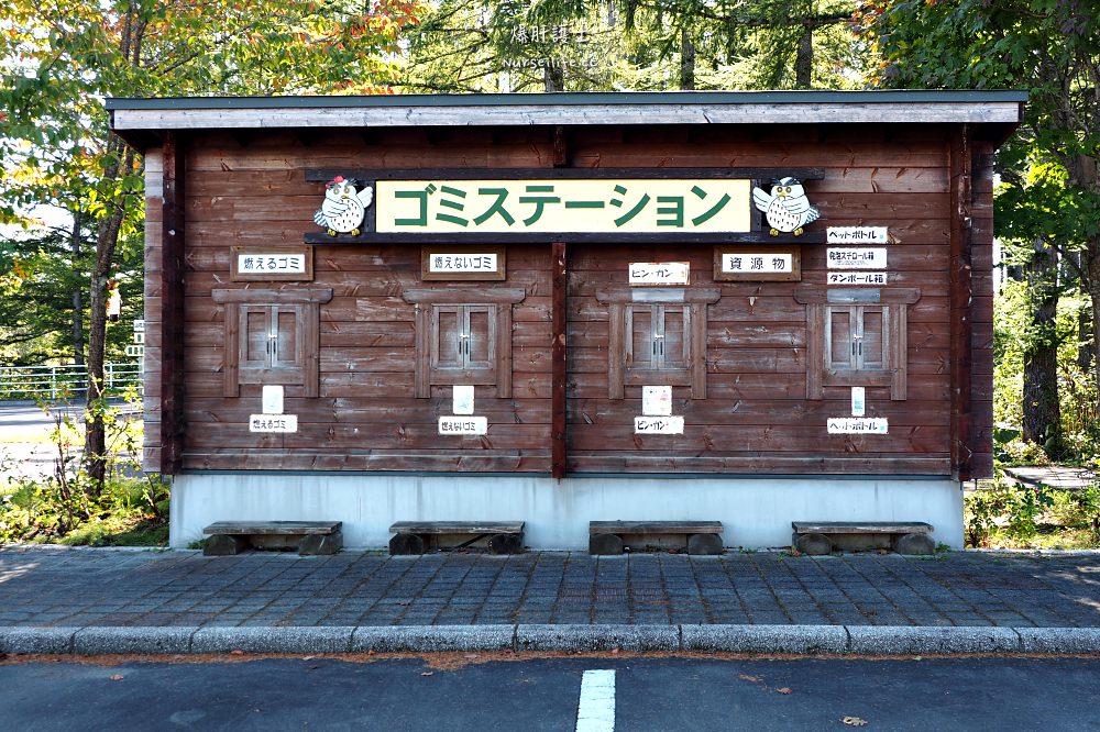 北海道、釧路｜山花露營場．有野生鹿出沒的豪華露營地 - nurseilife.cc