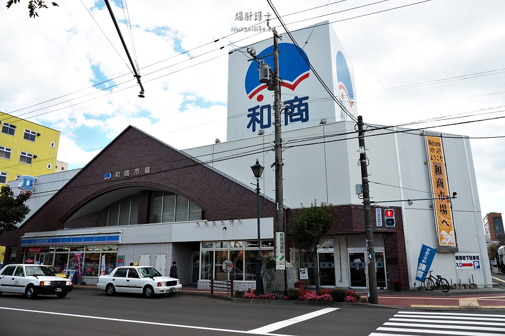 北海道、釧路｜和商市場．自選配料勝手丼超無敵 - nurseilife.cc