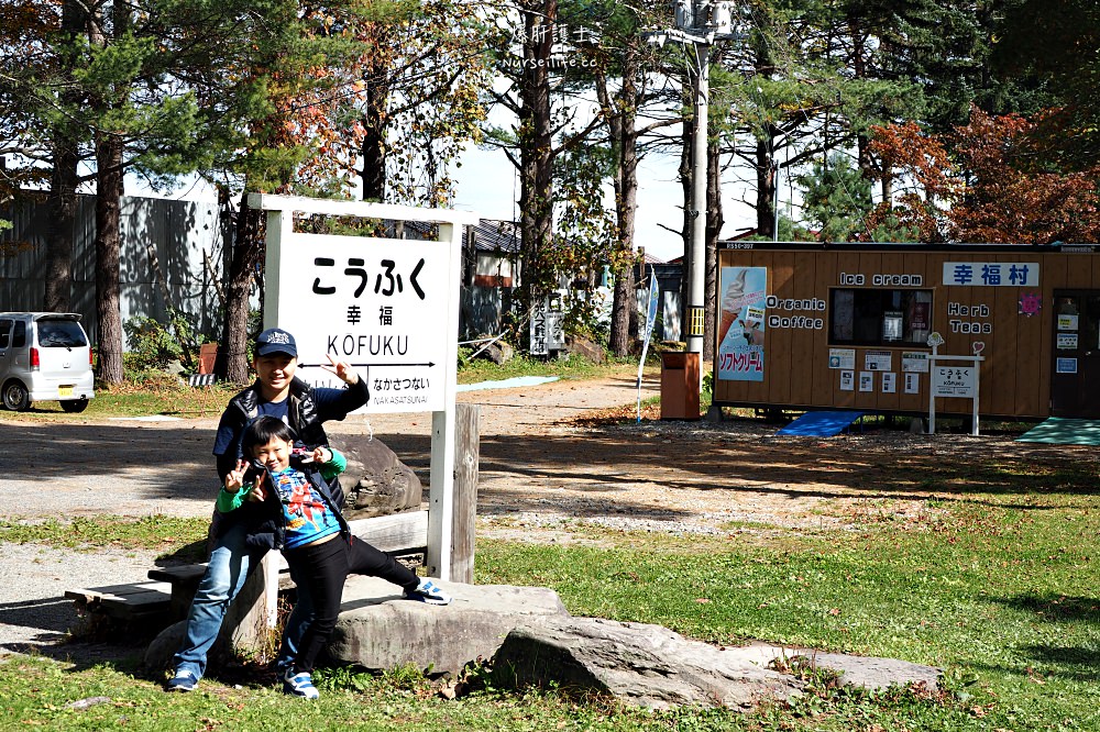 北海道、帶廣｜幸福車站．浪漫的戀人鐵道 - nurseilife.cc