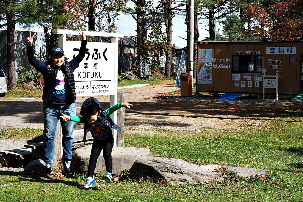 北海道、帶廣｜幸福車站．浪漫的戀人鐵道 - nurseilife.cc