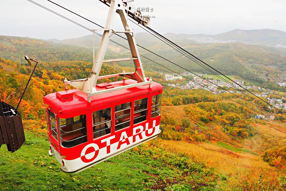 北海道、小樽｜秋季天狗山纜車之旅．徜徉在楓紅幸福中 - nurseilife.cc