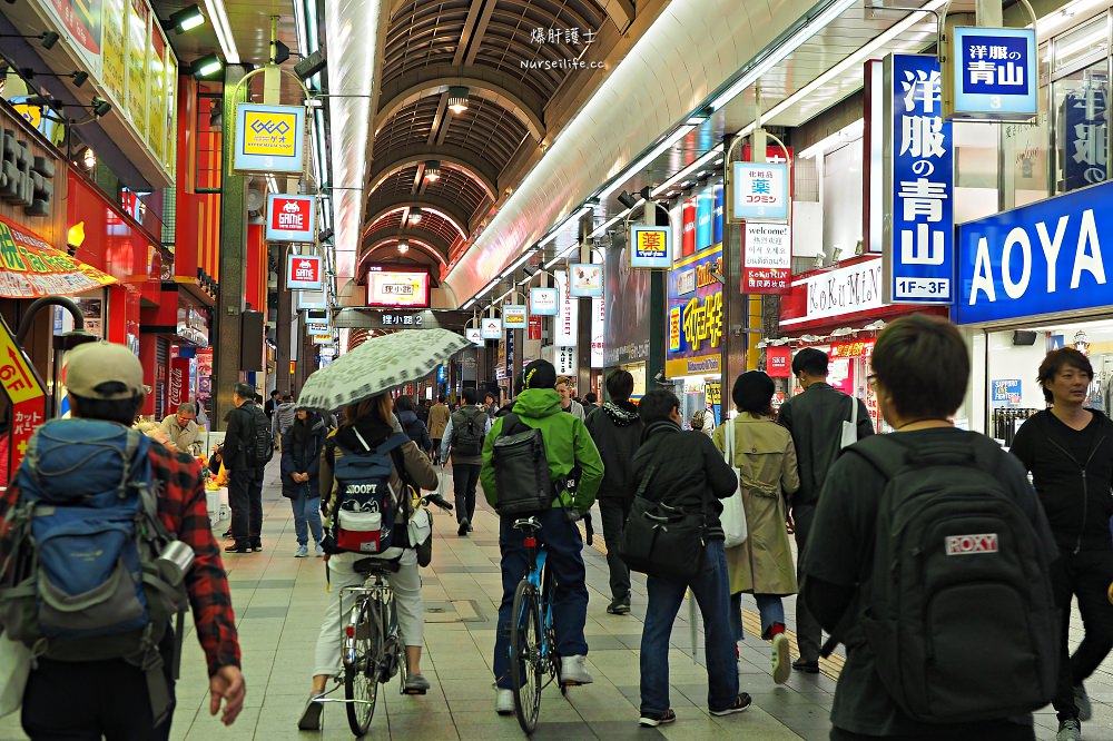 北海道、札幌｜狸小路．錯過這幾家店就白來了 - nurseilife.cc