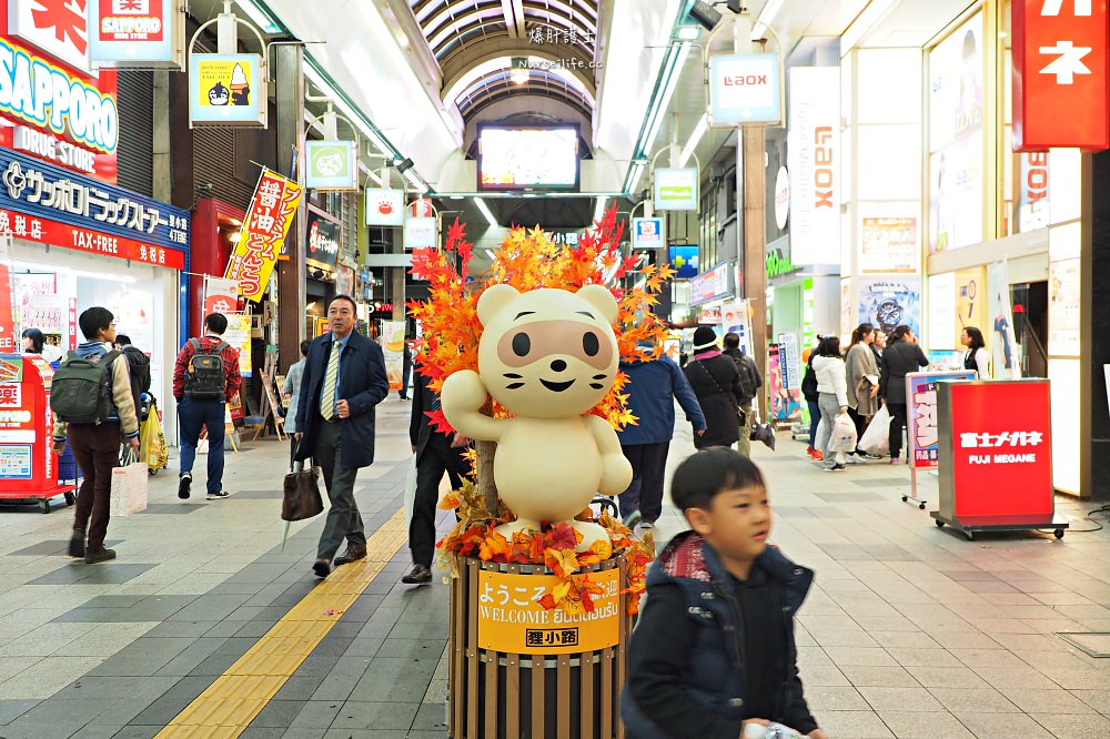 北海道、札幌｜狸小路．錯過這幾家店就白來了 - nurseilife.cc