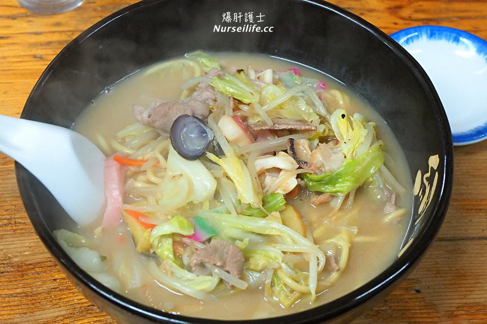 北海道、網走｜食事処いしざわ．阿嬤版的深夜食堂（停業中） - nurseilife.cc