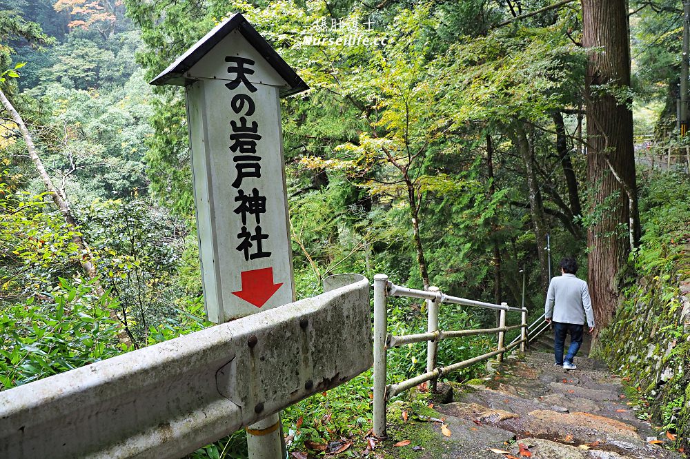 京都、福知山｜當地人推薦的能量景點．元伊勢內宮、世界第一的巧克力 - nurseilife.cc