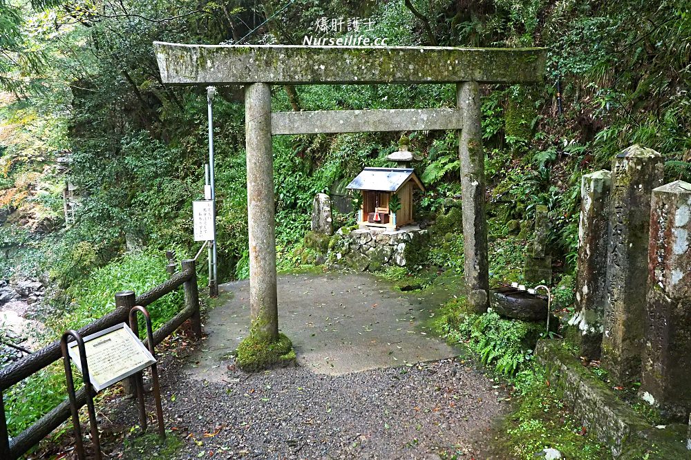 京都、福知山｜當地人推薦的能量景點．元伊勢內宮、世界第一的巧克力 - nurseilife.cc