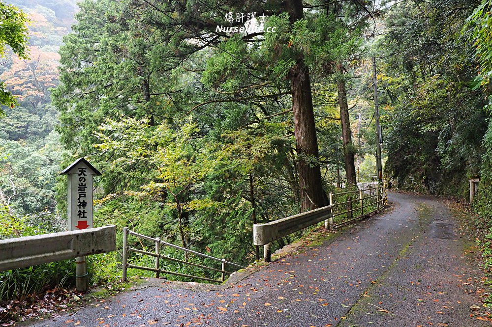 京都、福知山｜當地人推薦的能量景點．元伊勢內宮、世界第一的巧克力 - nurseilife.cc