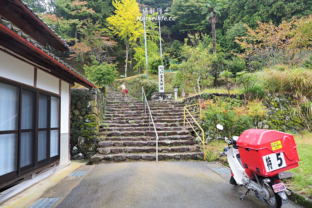 京都、福知山｜當地人推薦的能量景點．元伊勢內宮、世界第一的巧克力 - nurseilife.cc