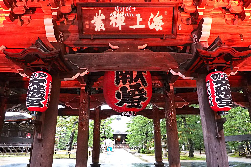 京都、福知山｜裏京都、海京都．不一樣的京都 - nurseilife.cc