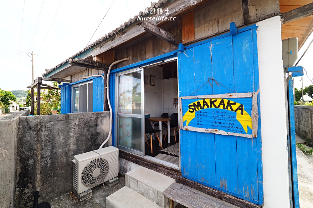 沖繩、久米島｜Smakaka 瑞典人開的風格咖啡店．手作餅乾不能錯過 - nurseilife.cc