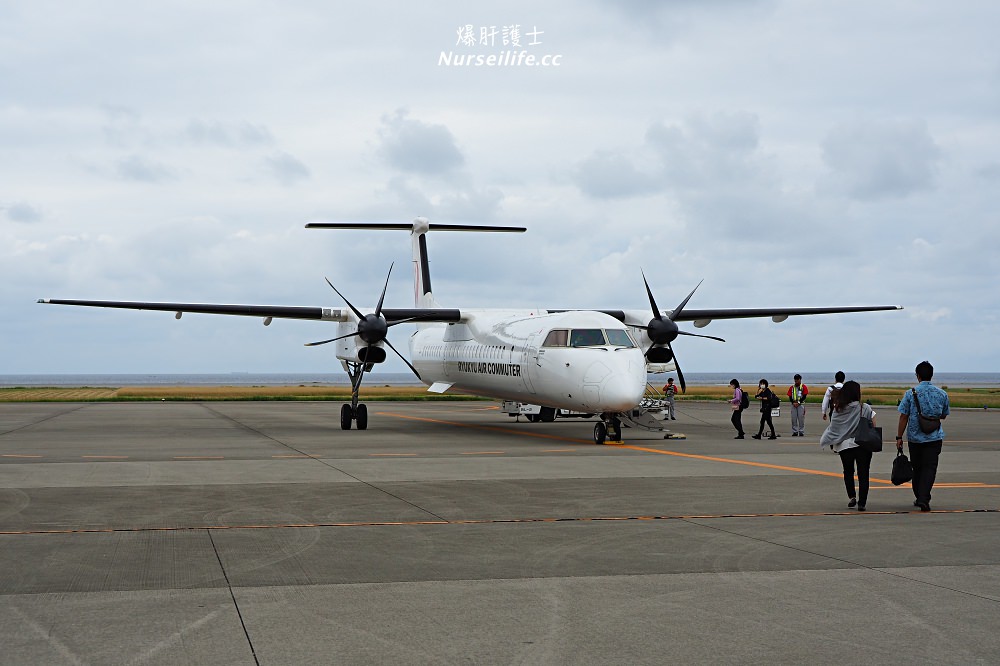 沖繩、久米島｜三天兩夜跳島渡假之旅 - nurseilife.cc