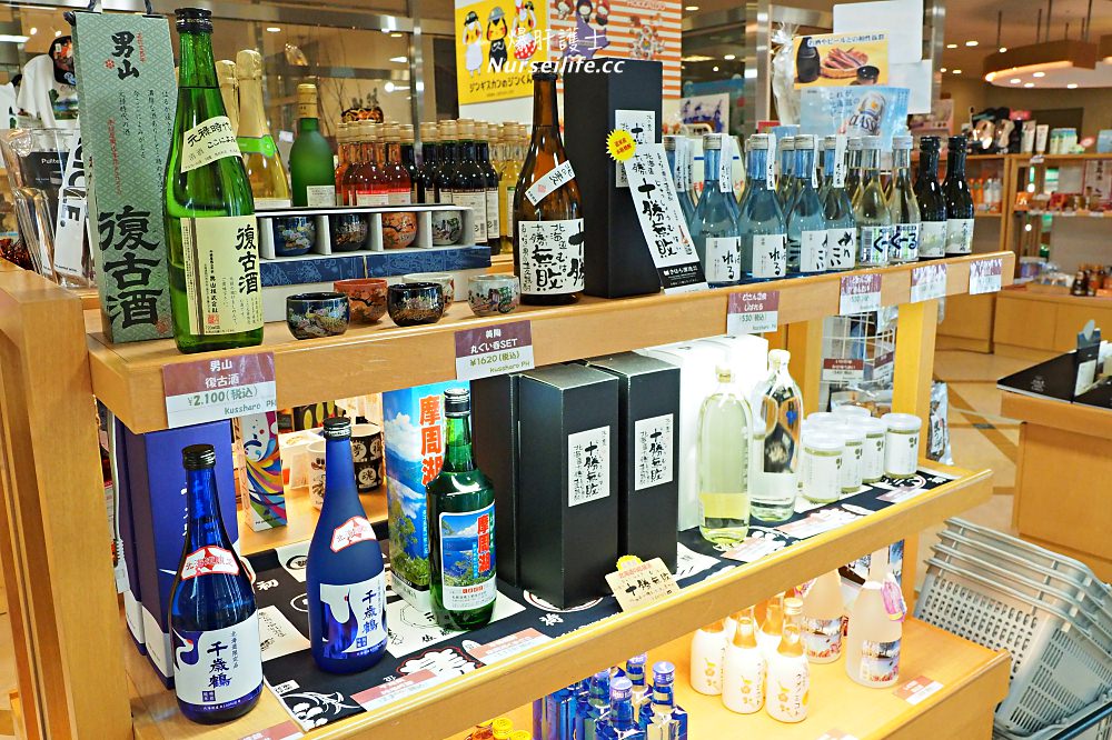 北海道｜屈斜路王子大飯店．湖畔無敵窗景盡收眼底 - nurseilife.cc