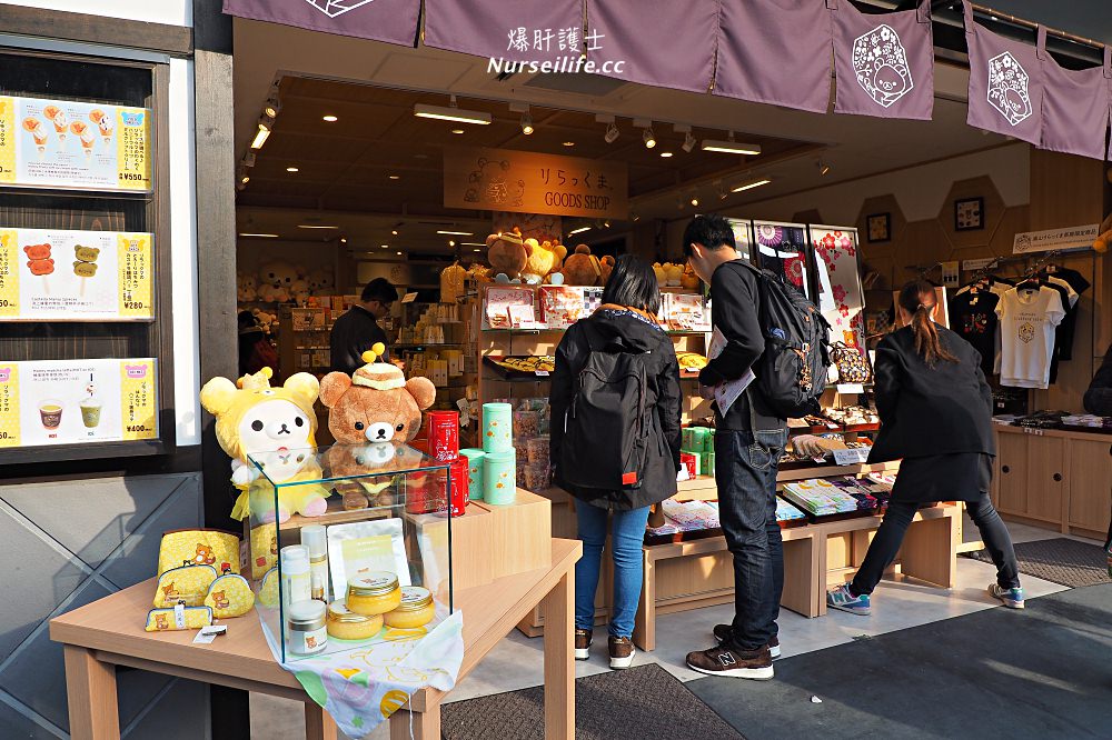 京都｜嵐山楓葉季限定．京馬車、保津川遊船、漫步天龍寺、美足按摩 - nurseilife.cc