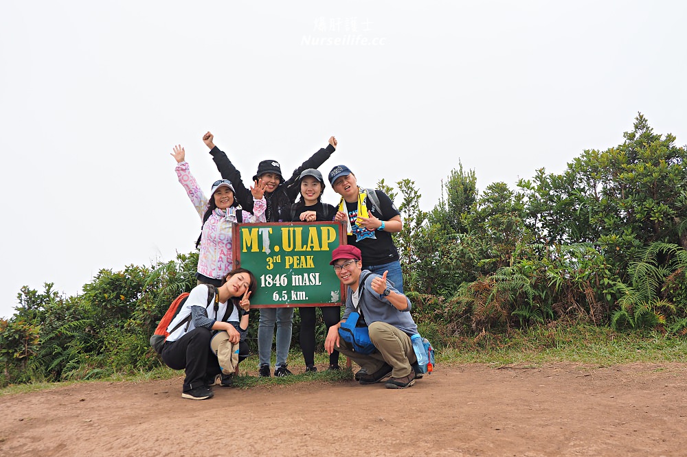 菲律賓、碧瑤｜Mt. Ulap．沒死剩半條命的健行 - nurseilife.cc