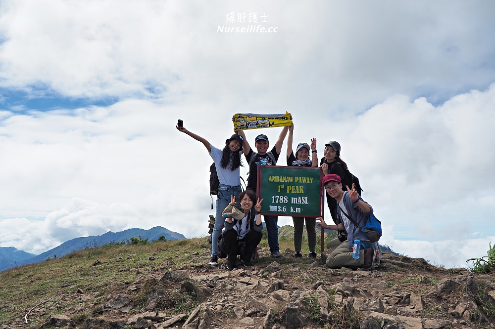 菲律賓、碧瑤｜Mt. Ulap．沒死剩半條命的健行 - nurseilife.cc