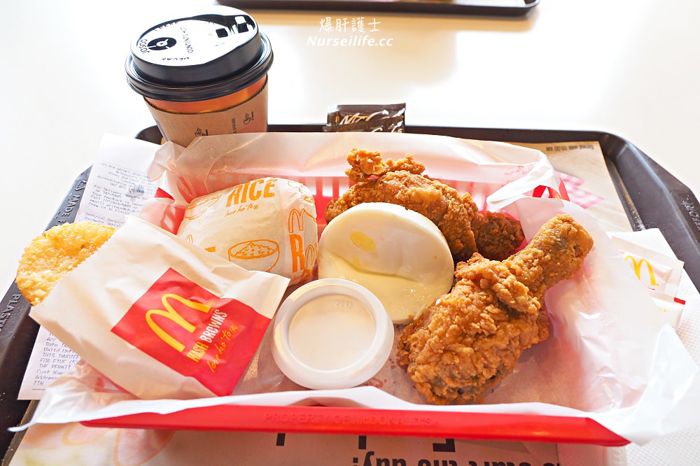 菲律賓的麥當勞和台灣一樣嗎？What's different from Philippines and Taiwan of  McDonald's products？ - nurseilife.cc