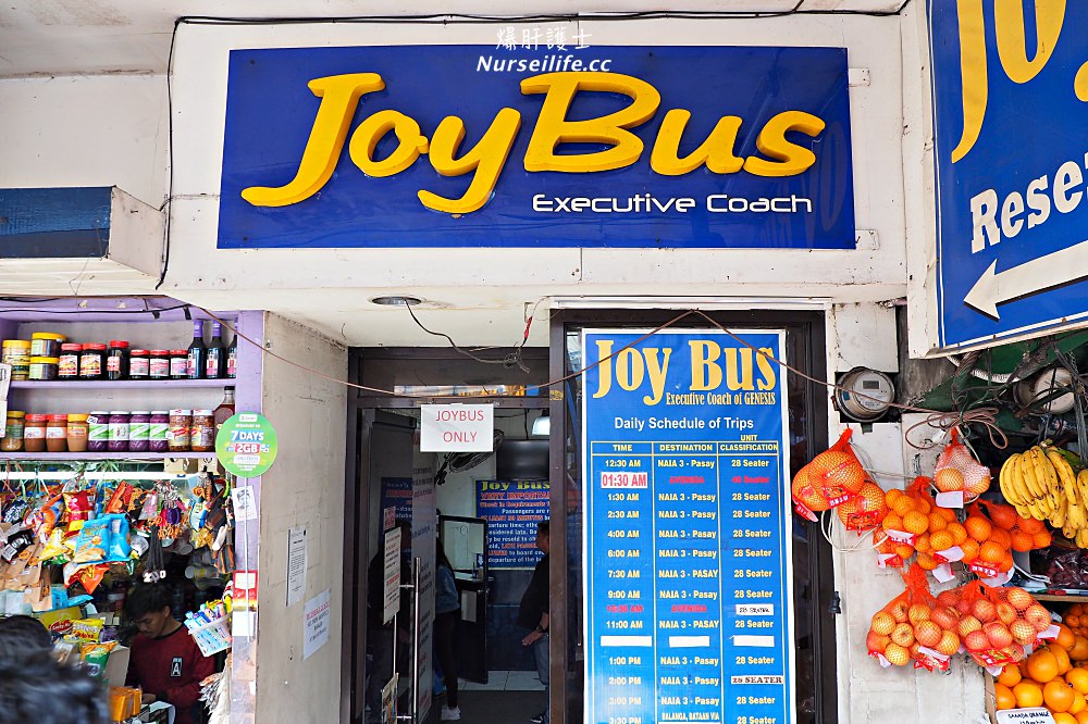 菲律賓遊學｜來碧瑤念書一定要知道的Joy Bus - nurseilife.cc