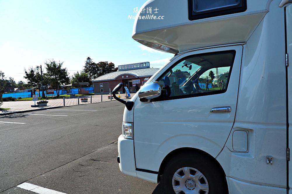 北海道｜道の駅メルヘンの丘めまんべつ．露營車網走的停靠站在此唱起高麗菜的悲歌 - nurseilife.cc