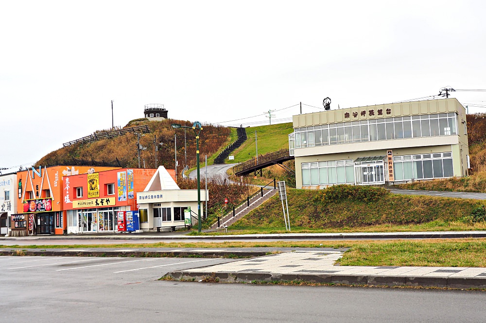 北海道｜宗谷岬．在日本最靠北也最幸福的一天 - nurseilife.cc