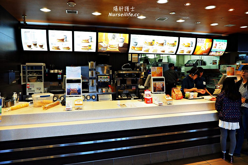 北海道｜マクドナルド40号稚内店．日本最北麥當勞 - nurseilife.cc