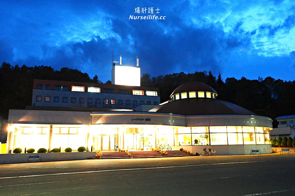 北海道｜劍淵溫泉繪本故鄉家族旅行村．最超值的景觀露營地 - nurseilife.cc